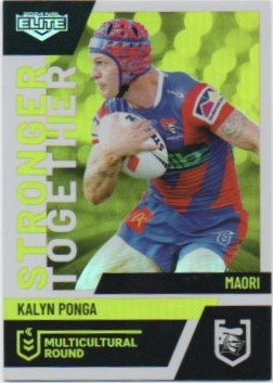 2024 Nrl Elite Multicultural Round Full Set (34 Cards)